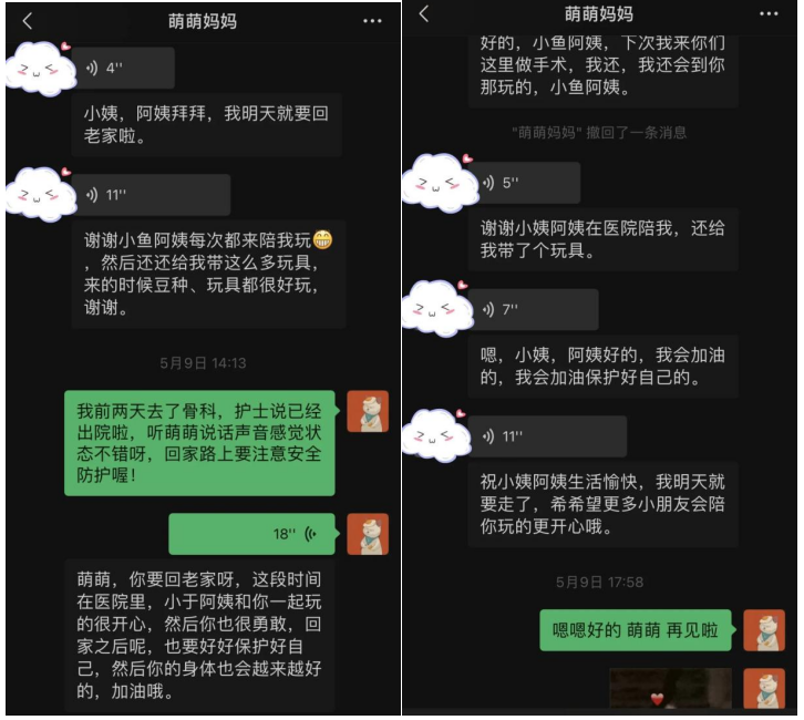 图片18.png