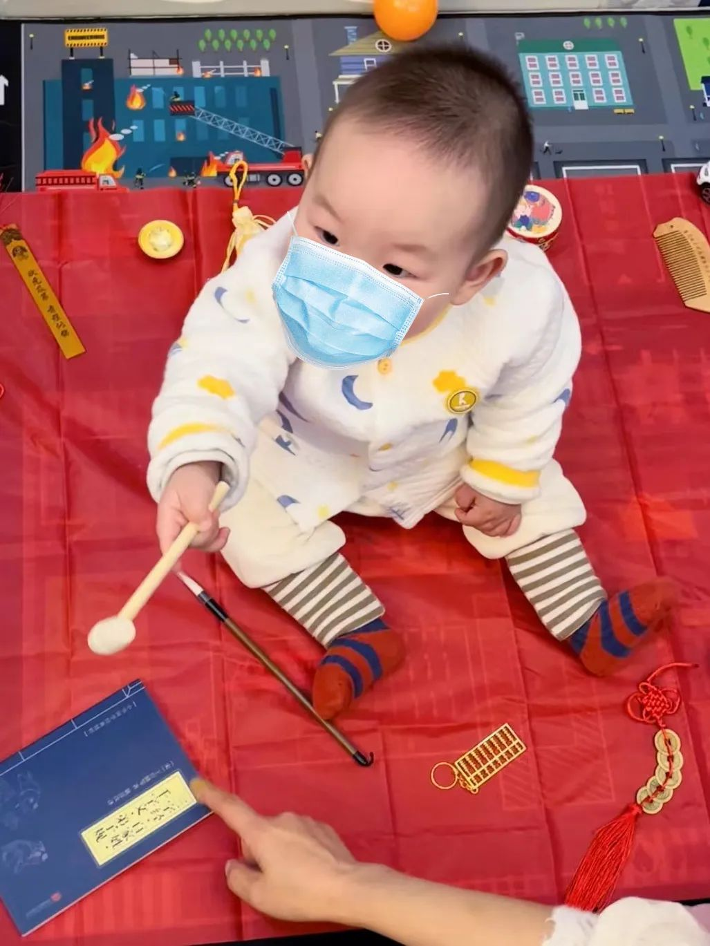 图片2.png