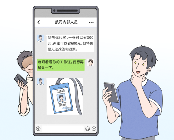 WPS图片(1).png