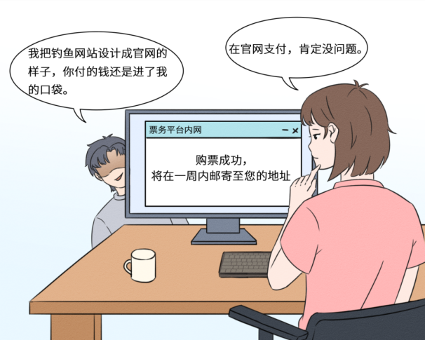WPS图片.png