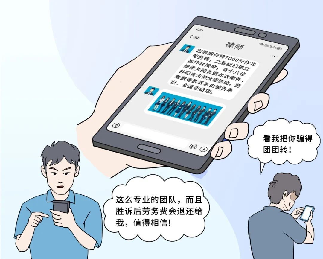 WPS图片(1).jpeg