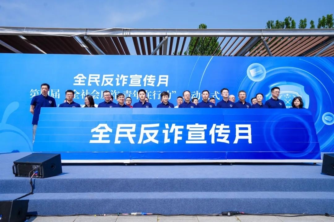 WPS图片(1)222.jpeg