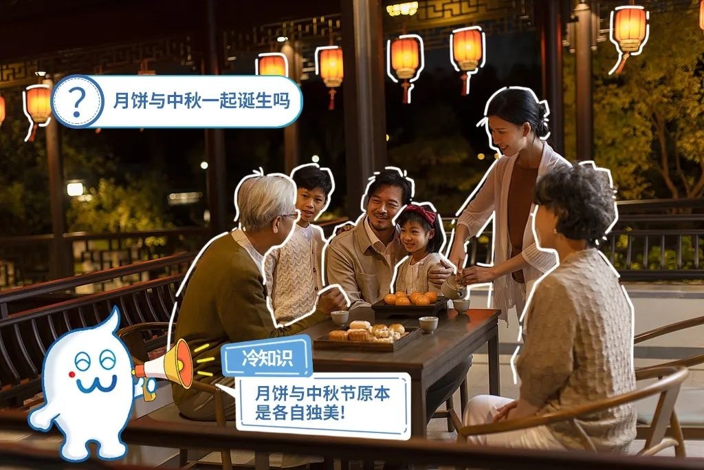 WPS图片(1).jpeg