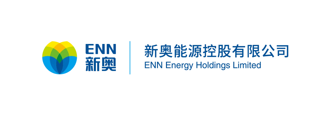 新奥能源设备更新：多赢局面促绿色转型